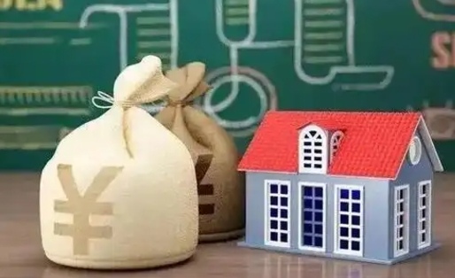 仁寿公积金离职以后可以取吗（公积金离职了可以取吗）